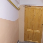 Посмотреть крупнее