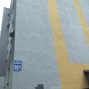 Посмотреть крупнее