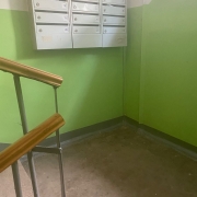 Посмотреть крупнее