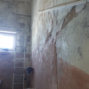 Посмотреть крупнее